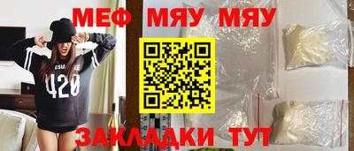 гашиш Бугуруслан