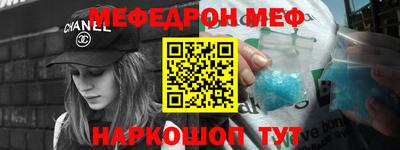 наркотики Будённовск