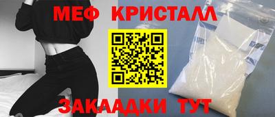 jwh Бузулук