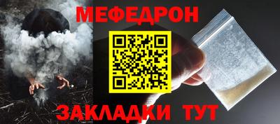 jwh Бузулук