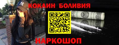 гашиш Бугуруслан