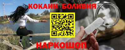 jwh Бузулук