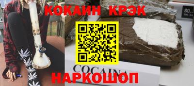 jwh Бузулук