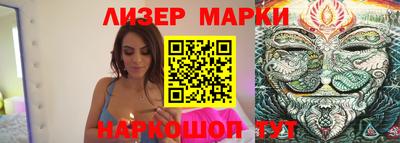 гашиш Бугуруслан