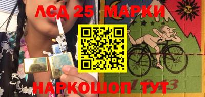 наркотики Будённовск