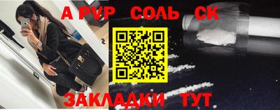 jwh Бузулук