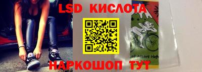 гашиш Бугуруслан
