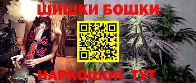 гашиш Бугуруслан