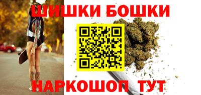 гашиш Бугуруслан
