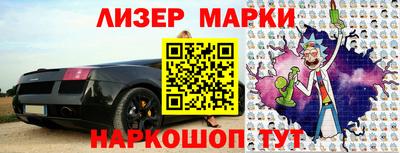 jwh Бузулук