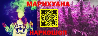 гашиш Бугуруслан
