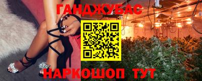 jwh Бузулук