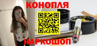 наркотики Будённовск