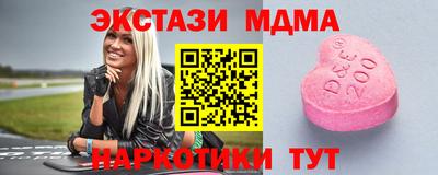 jwh Бузулук