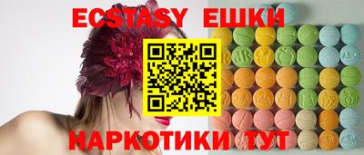 jwh Бузулук