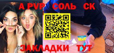 крисы Кингисепп