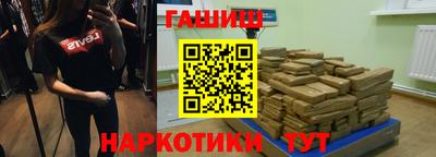 jwh Бузулук
