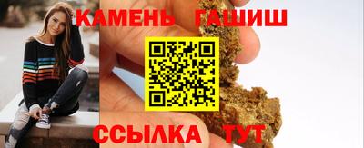 наркотики Будённовск