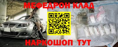 гашиш Бугуруслан