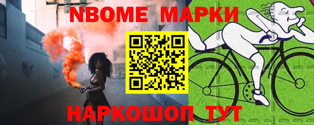 ЛСД экстази кислота Иркутск